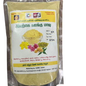 Organic Nalangu Maavu